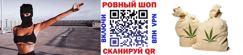 Магазины продажи наркотиков Макарьев Кокаин МЕТАМФЕТАМИН Конопля Гашиш