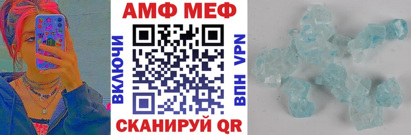 наркотики Макарьев Amphetamine 98%