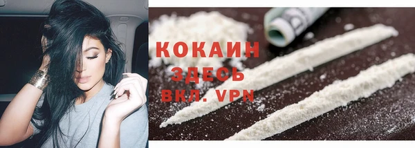 метадон Вязники