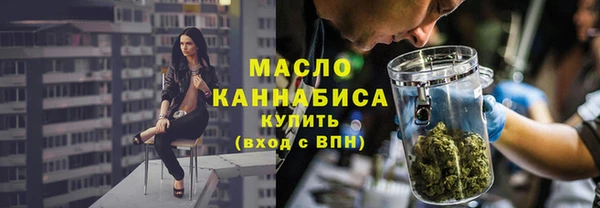 метадон Вязники