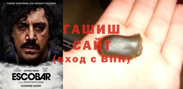 метадон Вязники