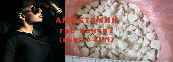 наркотики Вяземский