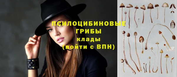 метадон Вязники