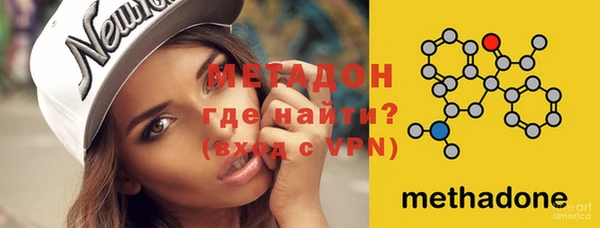 наркотики Вяземский