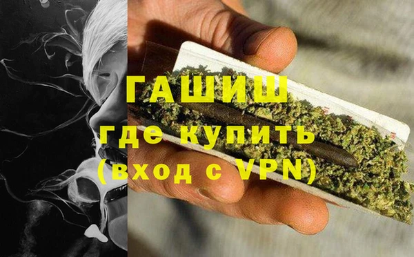 метадон Вязники