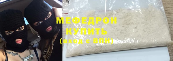 метадон Вязники