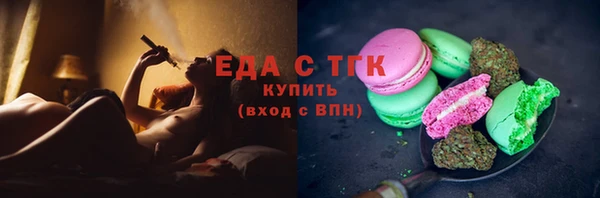 метадон Вязники
