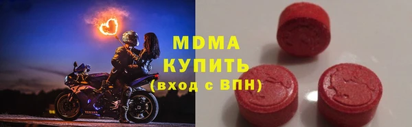 метадон Вязники