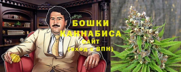 марки lsd Вязьма