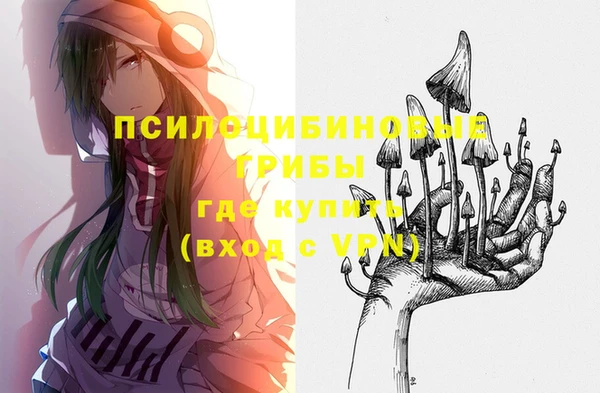 метадон Вязники