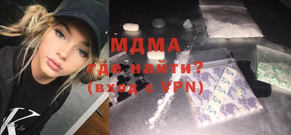 метадон Вязники