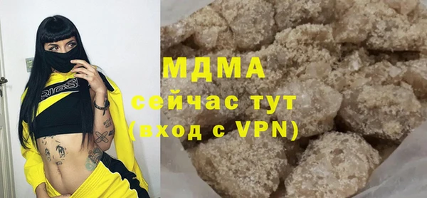 метадон Вязники