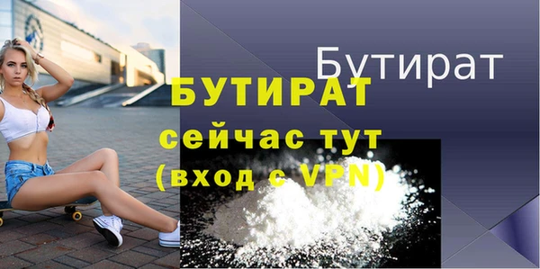 наркотики Вяземский