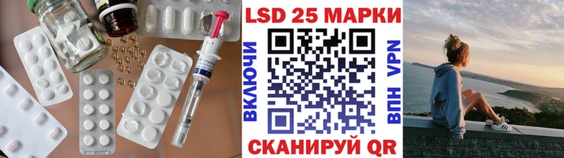 ЛСД экстази ecstasy  Макарьев 