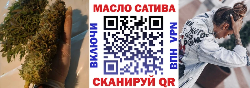 omg маркетплейс  Макарьев  Дистиллят ТГК Wax 